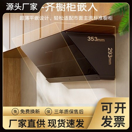 电热水器产品RS-005
